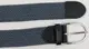 Универсальный ремень резинка Kamo belt серый 99х3,8 см