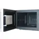 Микроволновая печь Dario DMW-7211 20 л белая