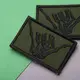 Набор шевронов 2 шт с липучкой Скелет рука, Hand Shaka 5х8 см хаки, вышитый патч шеврон, нашивка, липучка