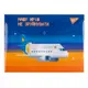 Папка-конверт на кнопке B5 YES 8bit UA 492178 26,5х19 см