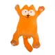 Мягкая игрушка "Кот Саймон" (28см) (ОРАНЖЕВЫЙ)