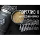 Портативная эспрессо-кофеварка Wacaco Nanopresso Grey