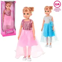 Кукла Limo Toy Яринка M-5601-I-UA 43 см