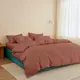 Кровать двуспальная Papaya Ocean 180x200