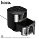 Аэрогриль HOCO multifunctional air fryer HJD53A |8.8L, 1700W|