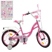 Детский двухколесный велосипед Profi Butterfly 
18" (Y1821) с дополнительными колесами