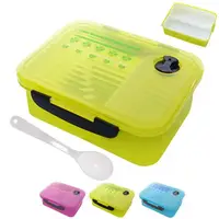 Ланч бокс пищевой Stenson N-01083 16х12,5х5 см