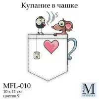 Набор для вышивки ТМ Мосмара Купание в чашке MFL-010