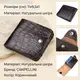 Практичное портмоне для мужчин в два сложения из натуральной фактурной кожи с тиснением под крокодила CANPELLINI 21578 Коричневое