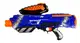 Автомат Blaze Storm, автоматический принцип работы, 20 мягких шаров. Blue (160042)