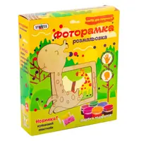 Фоторамка-раскраска Strateg из дерева Жираф (8008)