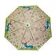 Зонтик детский MK 3877-2 трость Light-Green