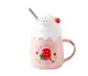 Кружка с крышкой и трубочкой Strawberry ice cream 3 7853 400 мл