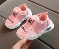 Кеды летние M-Sport розовые, размер 22