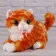 Мягкая игрушка Копиця Кот 25437-5 32 см