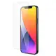 Защитное стекло HOCO Ultra-thin full screen  HD tempered film для iPhone12 mini 5.4" |A20|