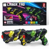 Уценка. Набор бластеров 2 в 1 Laser Tag (зеленый + желтый) Повреджена упаковка