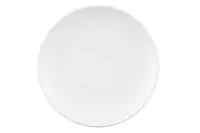 Тарелка десертная Ardesto LuССa White AR-2919-WM 19 см