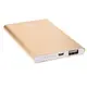 Внешний акумулятор Power bank Xiaomi 10000 mAh Gold