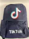 Рюкзак городской вместительный TikTok R273 Синий