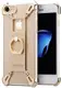 Чехол-накладка Nillkin Barde Metal Case iPhone 7 Gold