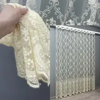 Готовая (3х2,7м.) тюль фатин с вышивкой и люрексом. Цвет молочный. Код 1682т 42-0730