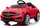Детский электромобиль MERCEDES GLA 4x4 12V красный PlayHouse (Польша)