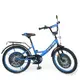 Двухколесный велосипед Profi Original boy 20" (Y2044-1) 
с подножкой