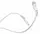 Кабель USB Baseus Tough MicroUSB, White (CAMZY-B02)