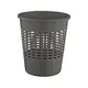 Корзина для мусора Irak Plastik CK-500 11,5 л