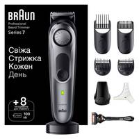 Тример для бороди Braun BeardTrimmer 7 BT7420