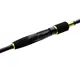 Спiнiнг Flagman Blackfire 832MJG 2.52 8-36 Jig