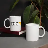 Кружка "Yasno", Белый, английский, Деревянная подарочная коробка с гравировкой, 330 мл