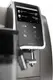 Кофемашина Delonghi EСAM-370-95-T