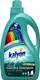 Гель для стирки цветных вещей Kalyon Color 8680731426090 3 л