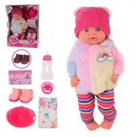 Пупс функциональный "Yala Baby", 40 см