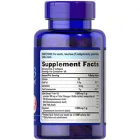 Жирні кислоти Puritan's Pride Omega 3 Circulatory 1000 mg, 60 капсул