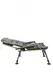 Кресло Tramp Homelice Camo TRF-052 120 кг
