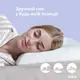 Подушка ортопедическая MEMORY FOAM ТМ IDEIA 59х43х12 см