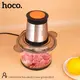 Электрический измельчитель HOCO Kitchen electric meat grinder HA05A |2L|