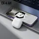 Беспроводные наушники EX-4 AH (Белый)