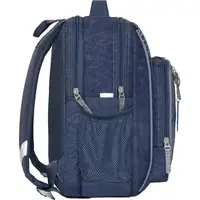 Наплічник шкільний Bagland Школяр 8 л 321 сірий 94д 0012870
