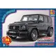 Пазлы G-Toys Dream Garage FW764 70 деталей