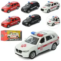 Машинка инертная Auto Mir AS-1845 12.5 см