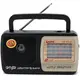 Радиоприемник радио FM ФМ Kipo KB 408AC Aux Чёрный