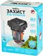 Устройство от комаров Thermacell MR-BP Backpacker (1200-05-29 / MR-BP)