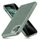 Чехол ESR для iPhone 11 Pro Makeup Glitter, Pine Green (3C01192160502)