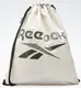 Спортивный рюкзак, котомка 15L Reebok Training Essentials серая