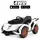 Детская Машина Электромобиль Bambi M 4637EBLR-1 
белый