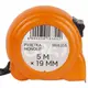Рулетка Monolit 5м×19мм GRAD (3816355)